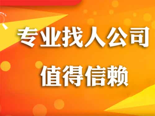 道真侦探需要多少时间来解决一起离婚调查